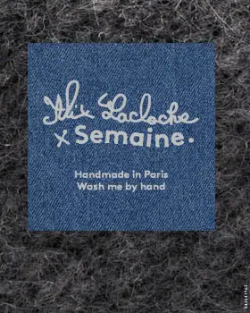 Denimmärken